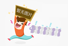 打卡泉州市科技馆 这些攻略可先收下